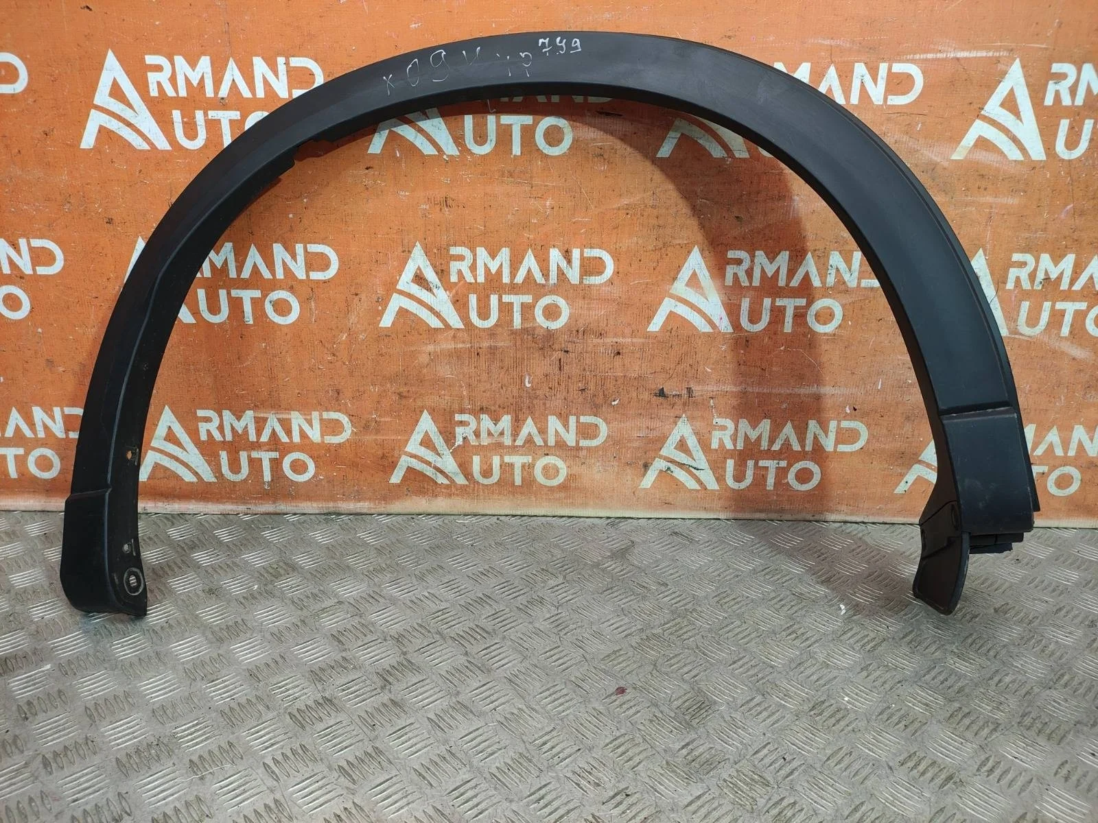 Расширитель крыла Mazda CX-5 2017-нв