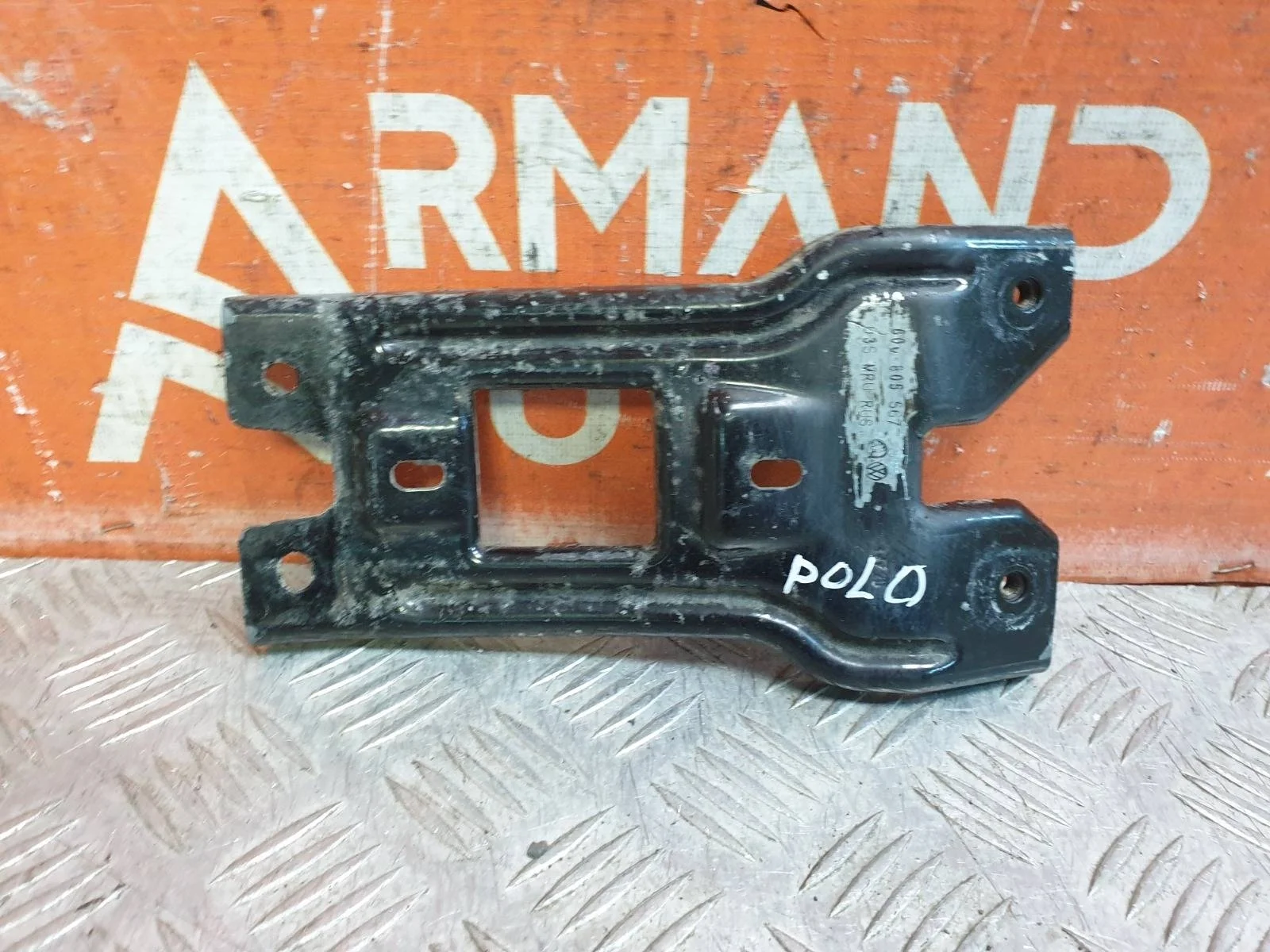 Кронштейн замка капота Skoda Rapid 2020-нв