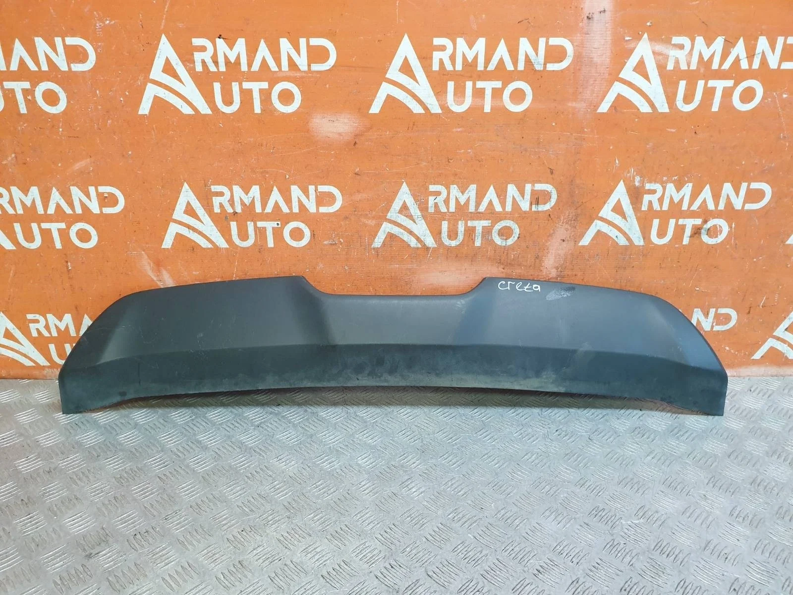 Накладка бампера Hyundai Creta 2016-2021