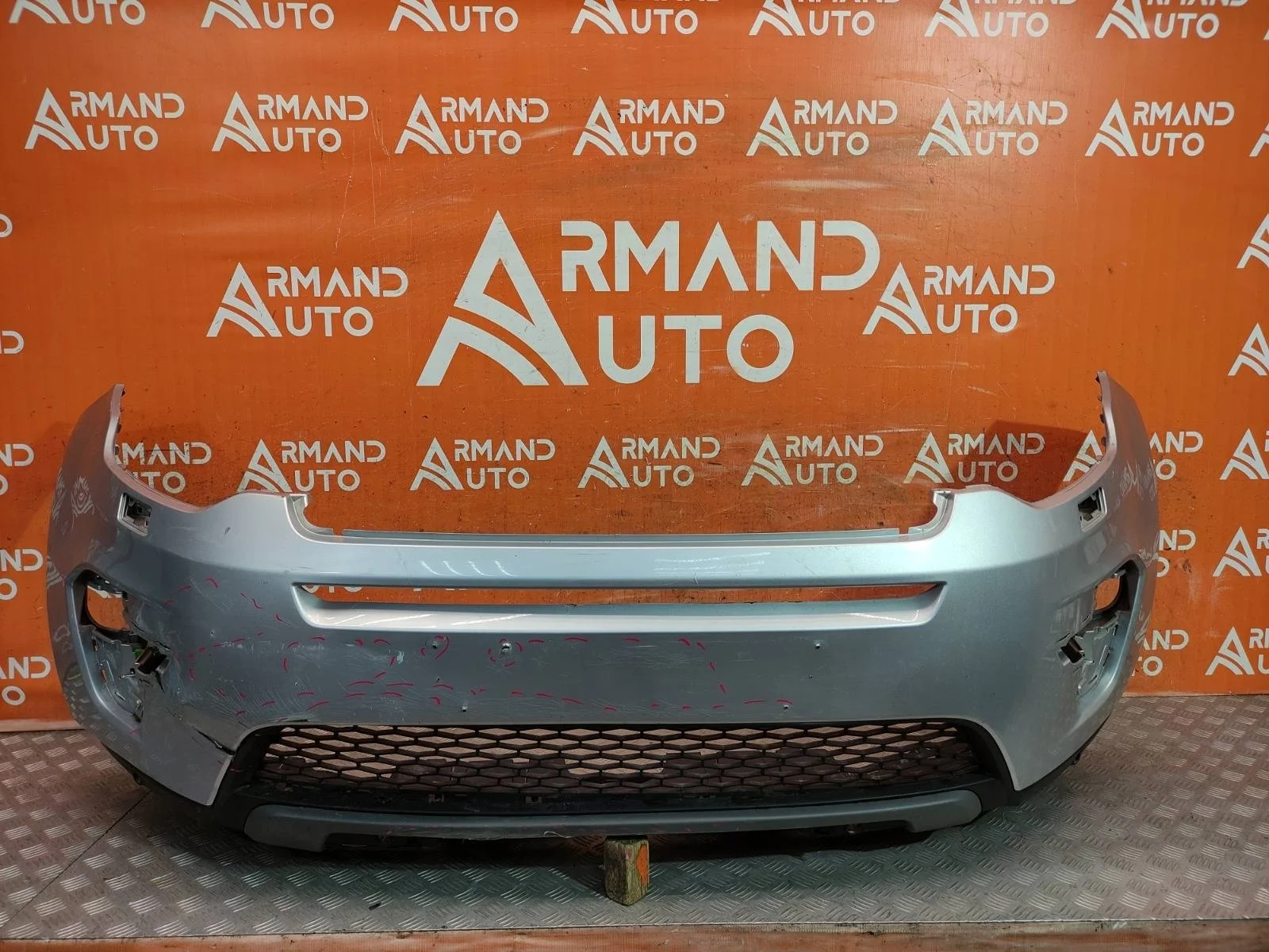 Бампер Land Rover Discovery Sport 2014-2019 L550