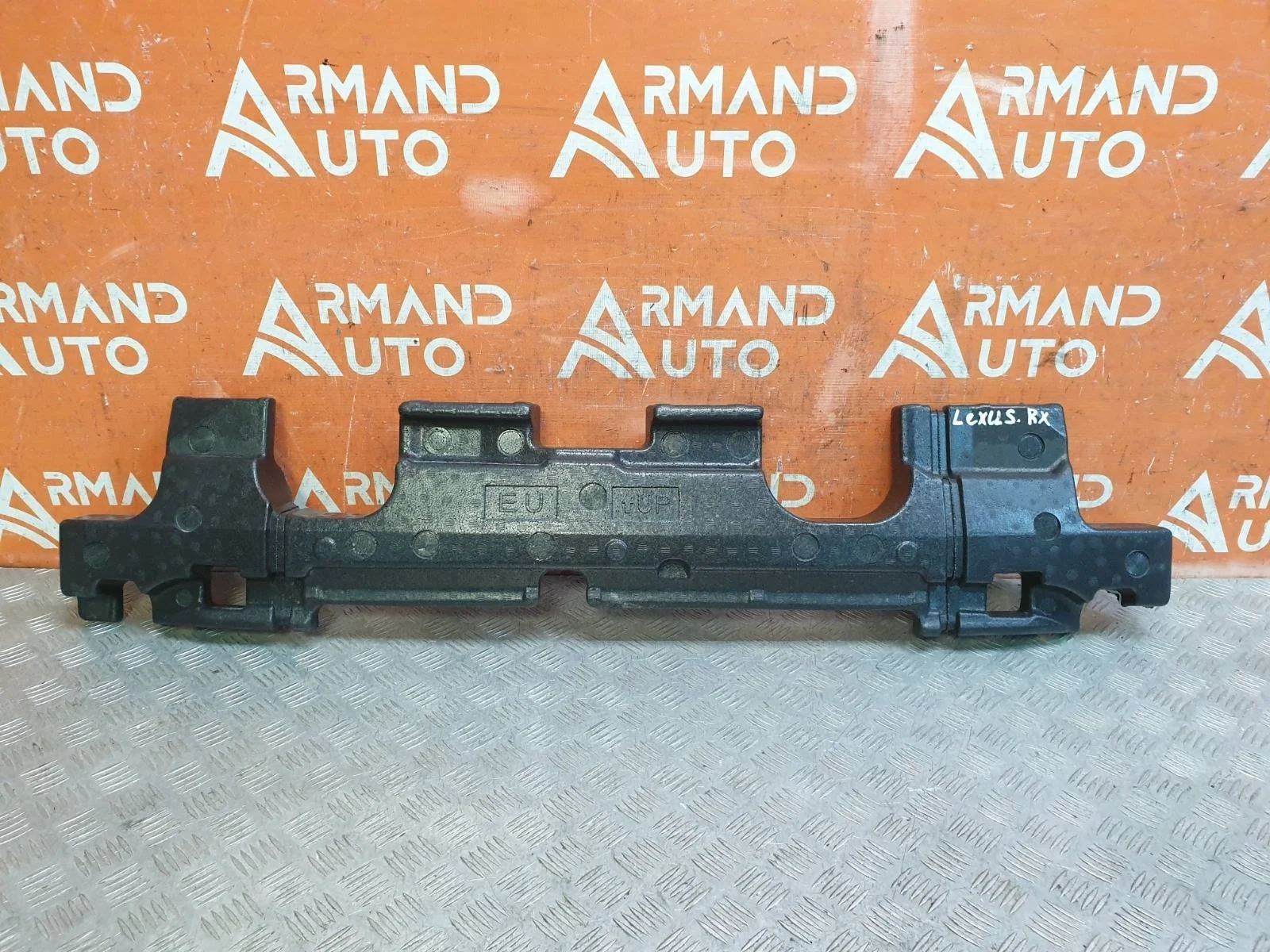 Абсорбер бампера Lexus RX 2015-2019 4