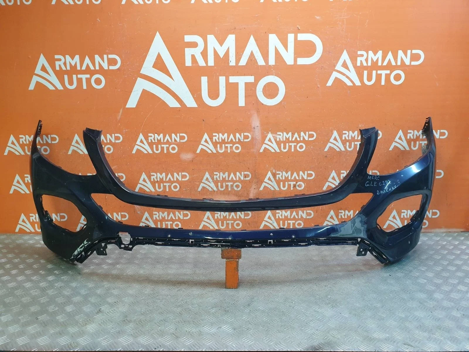 Бампер MERCEDES GLE-Class Coupe 2015-2019 C292
