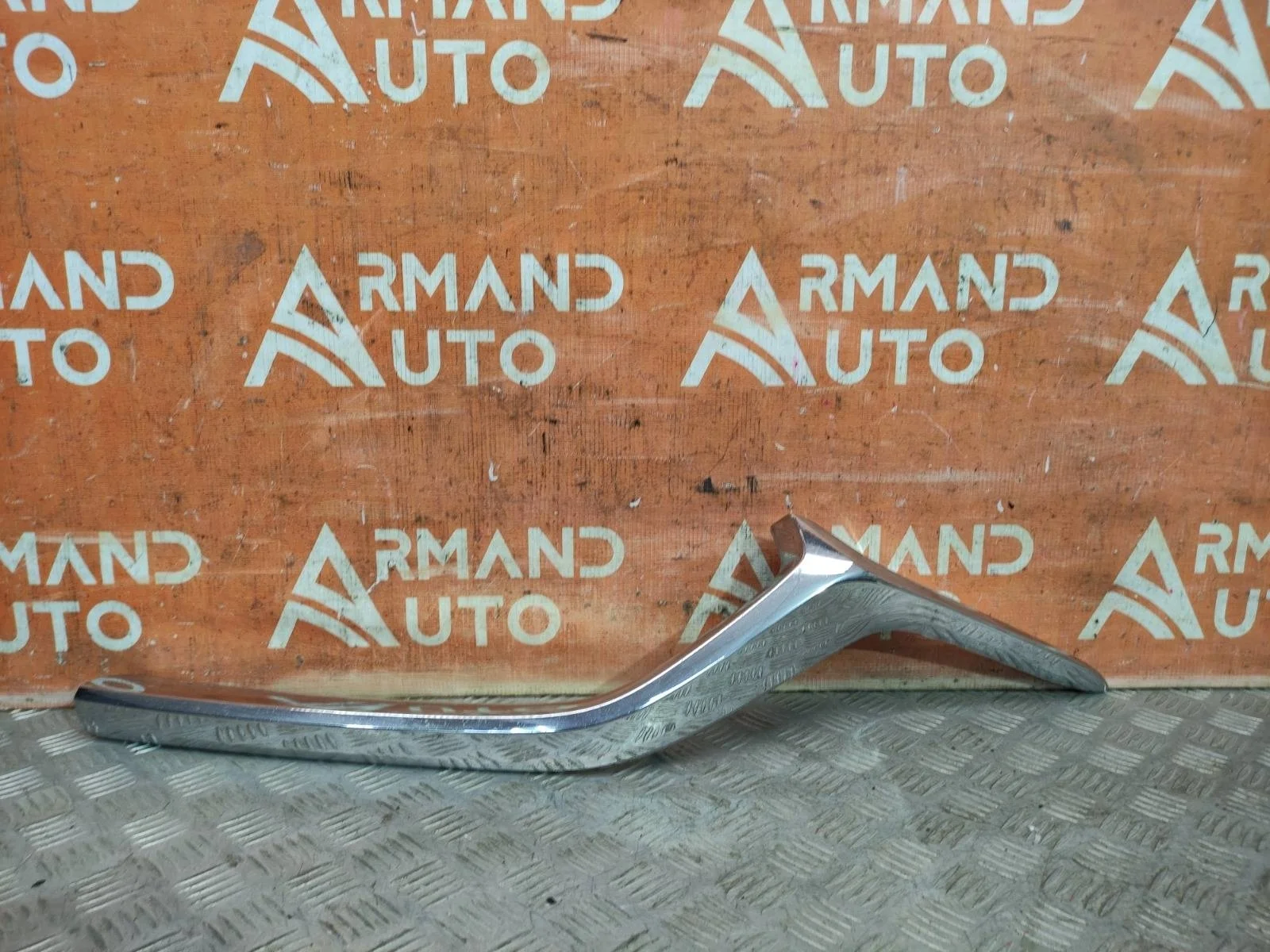 Накладка решетки радиатора Mazda CX-5 2017-нв