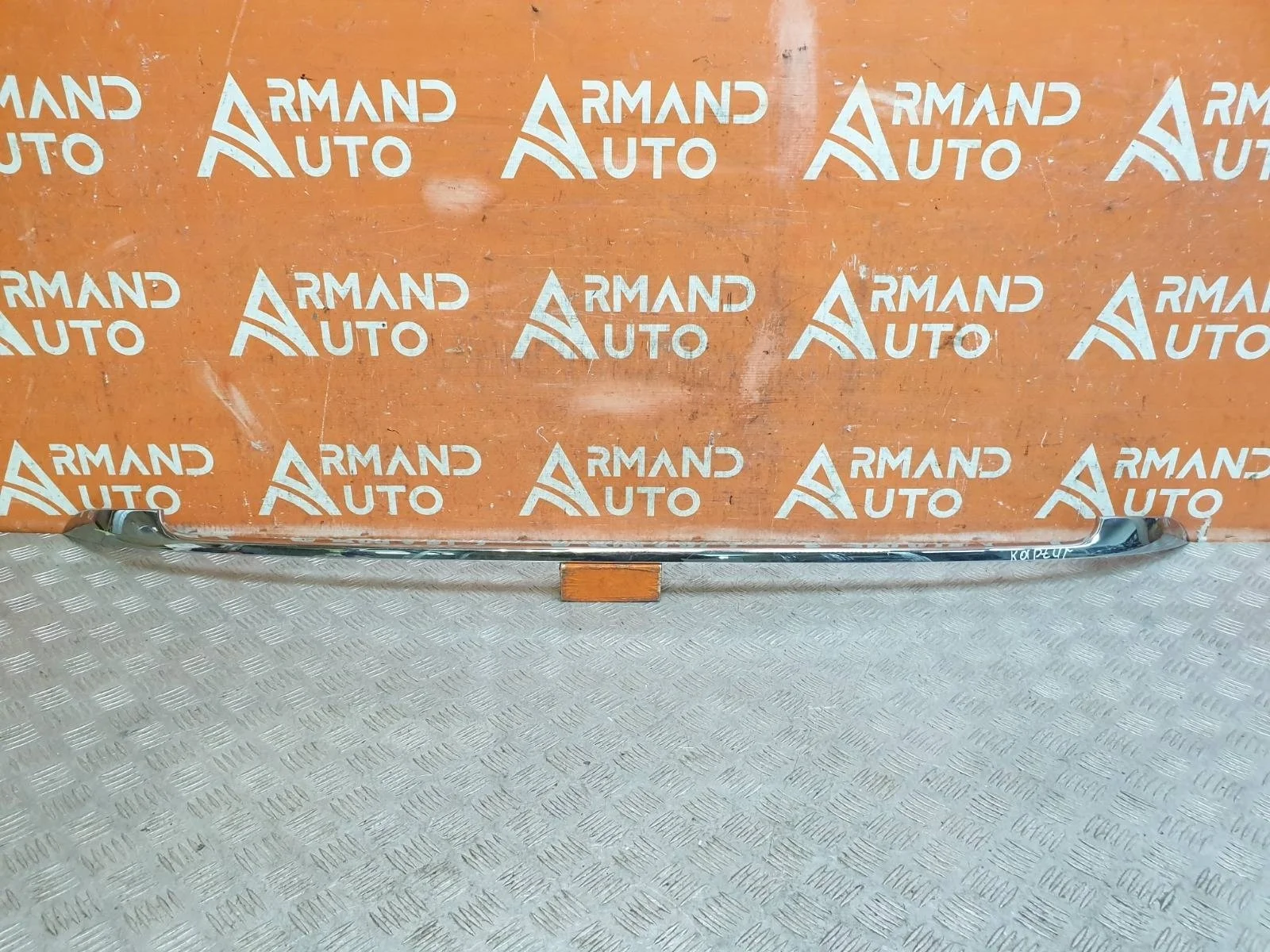 Накладка бампера верхняя Renault Kaptur 2016-нв