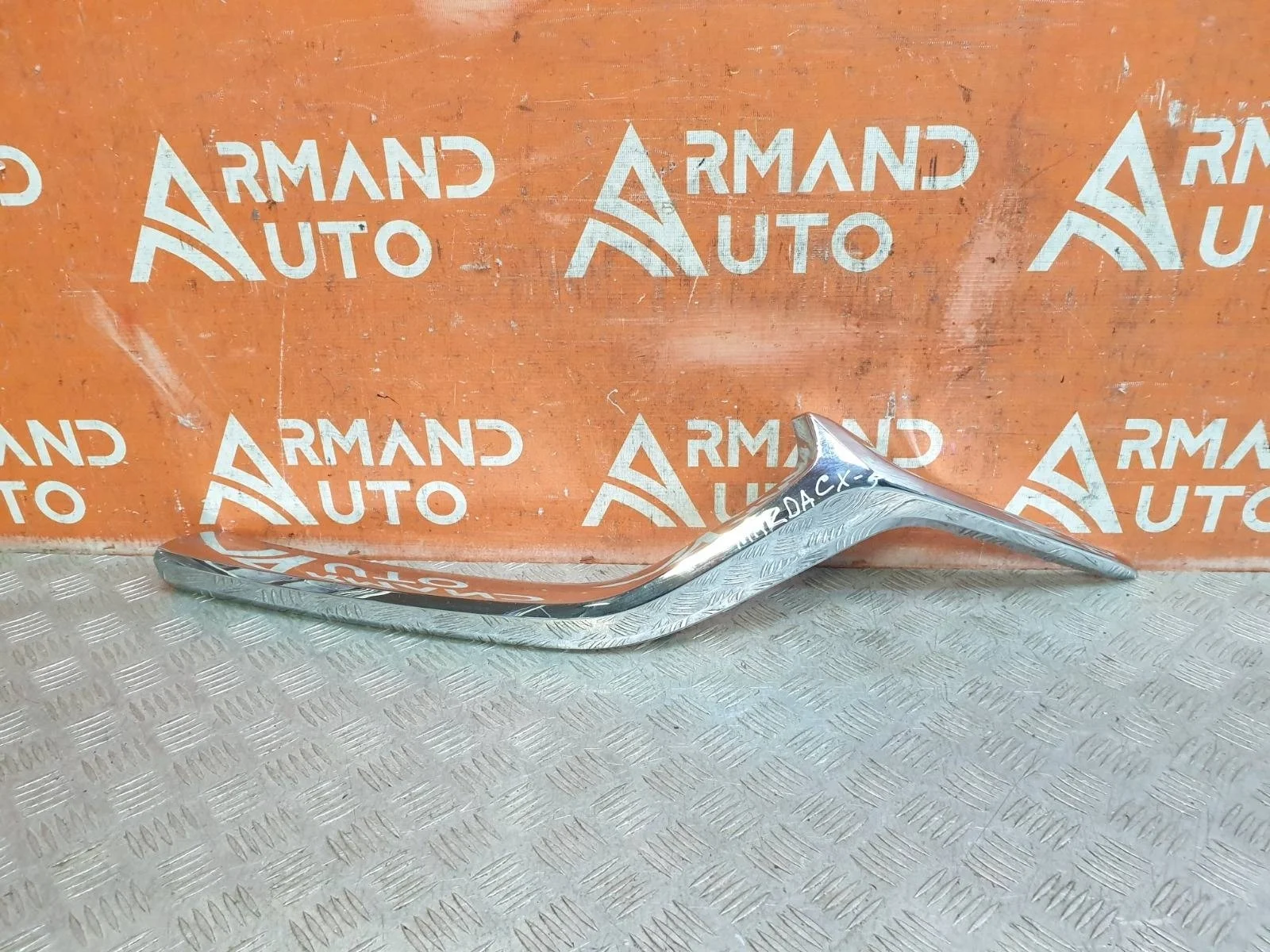 Накладка решетки радиатора Mazda CX-5 2017-нв