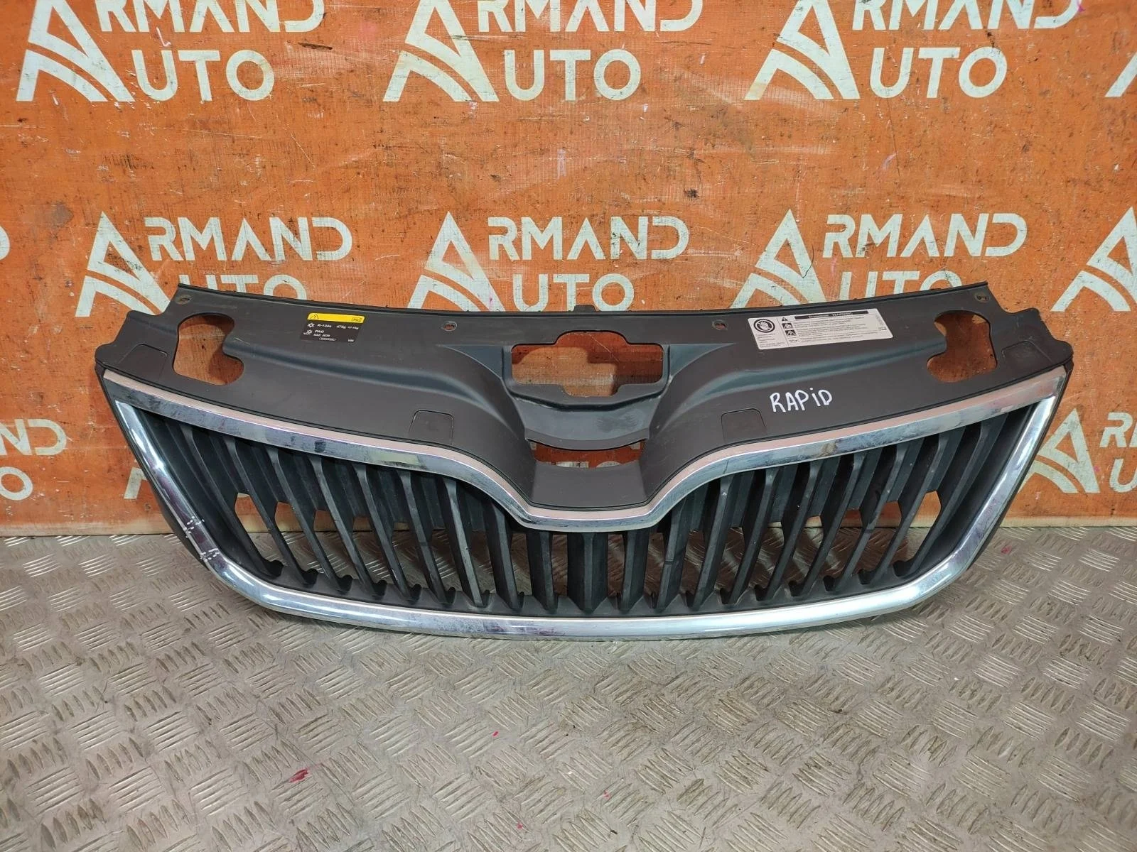 Решетка радиатора Skoda Rapid 2014-2020