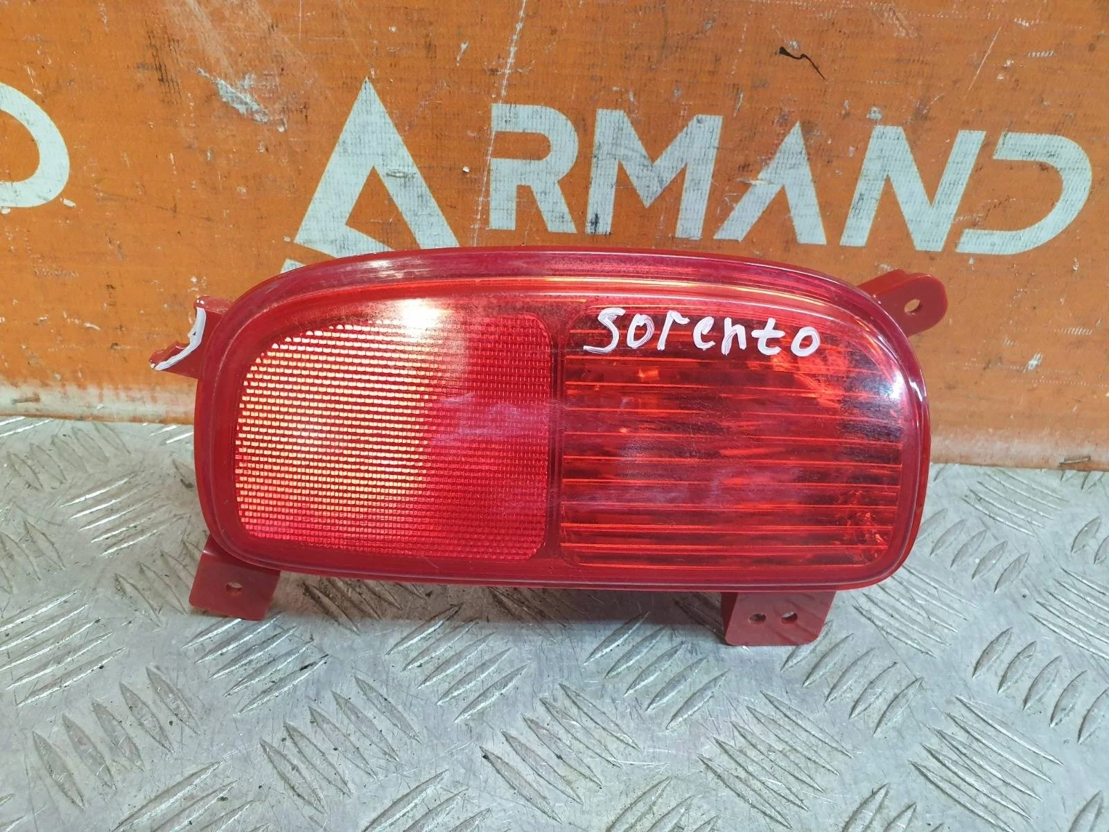 Фонарь противотуманный Kia Sorento 2012-2019 XM