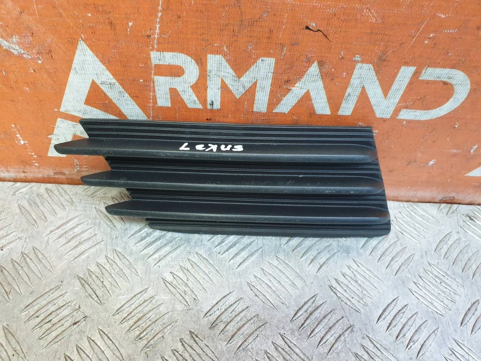 Накладка бампера Lexus NX 2017-2021