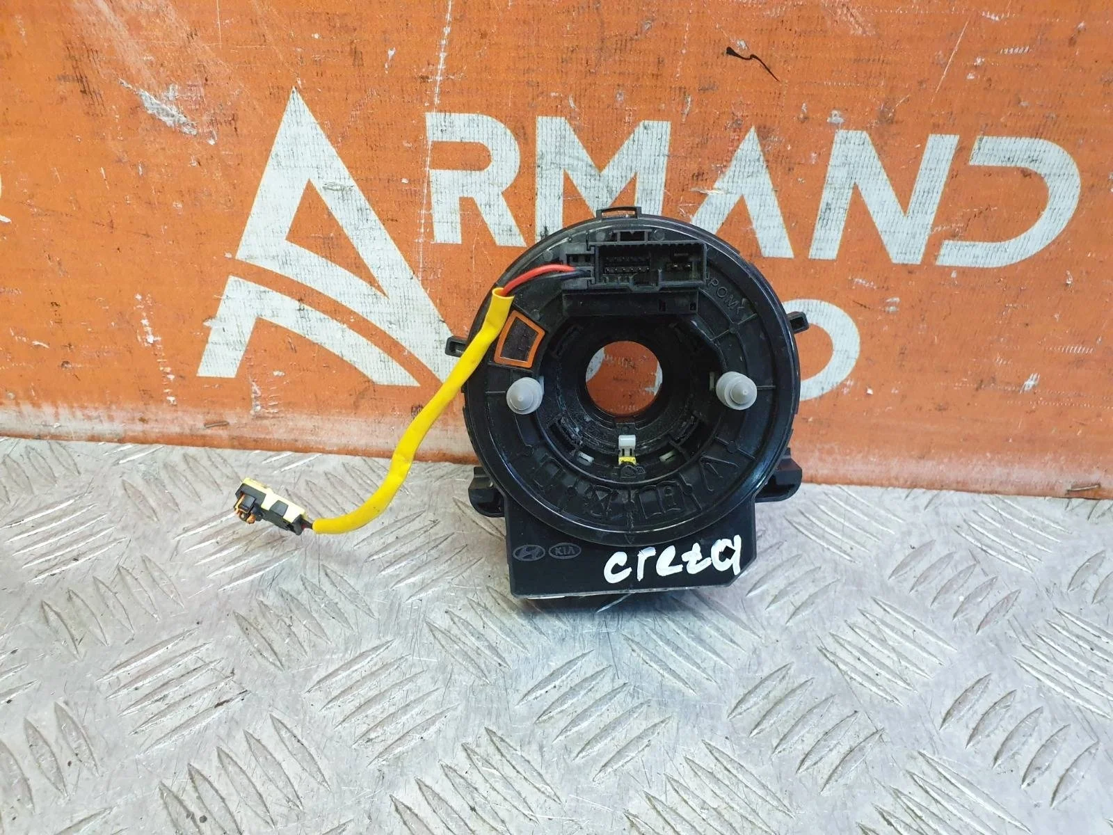 Шлейф подрулевой Hyundai Creta 2016-2021