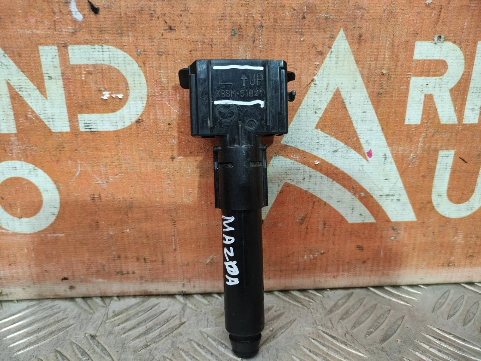 Форсунка фароомывателя Mazda CX-5 2017-нв