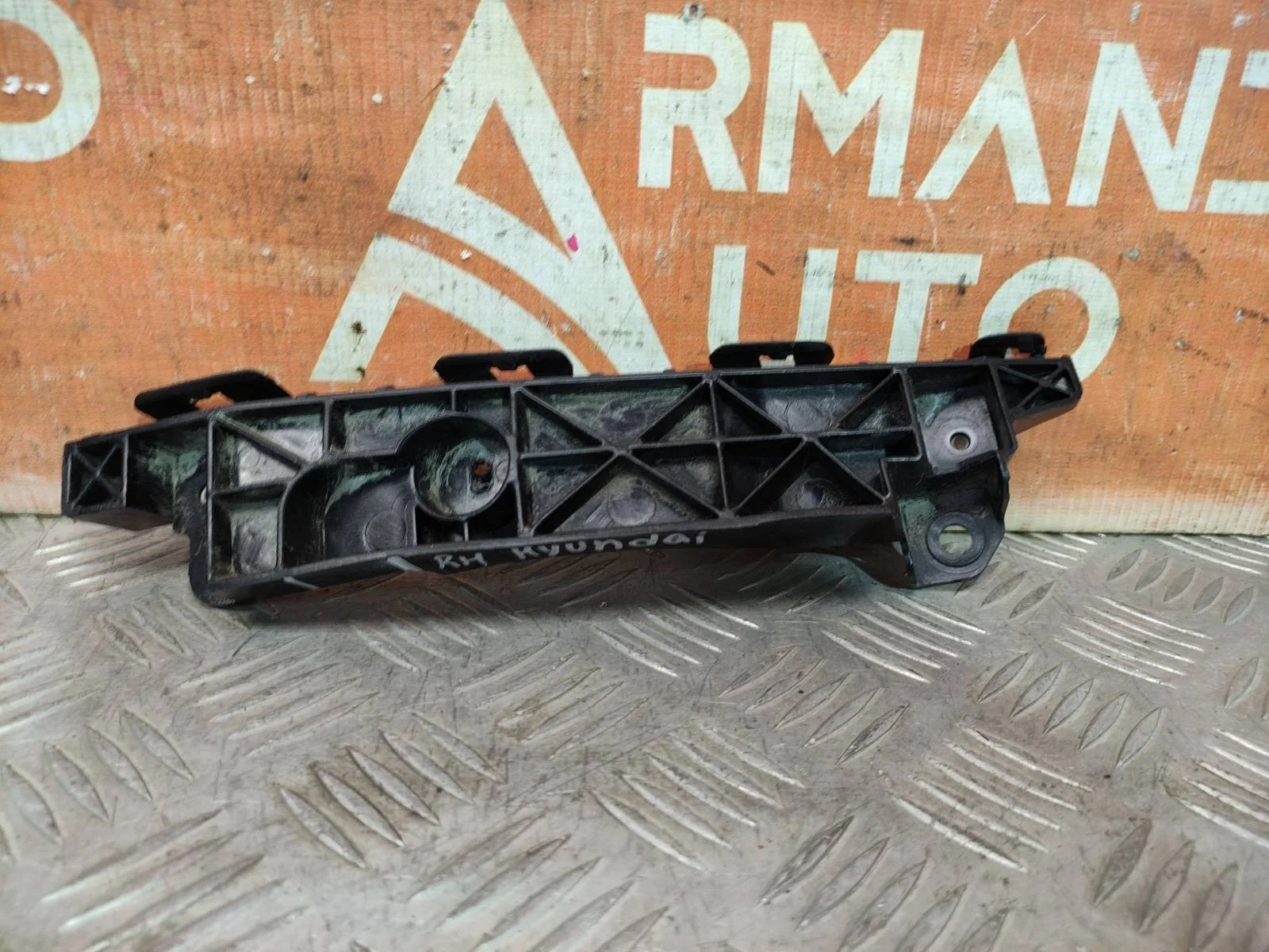 Кронштейн бампера Hyundai IX35 2010-2015