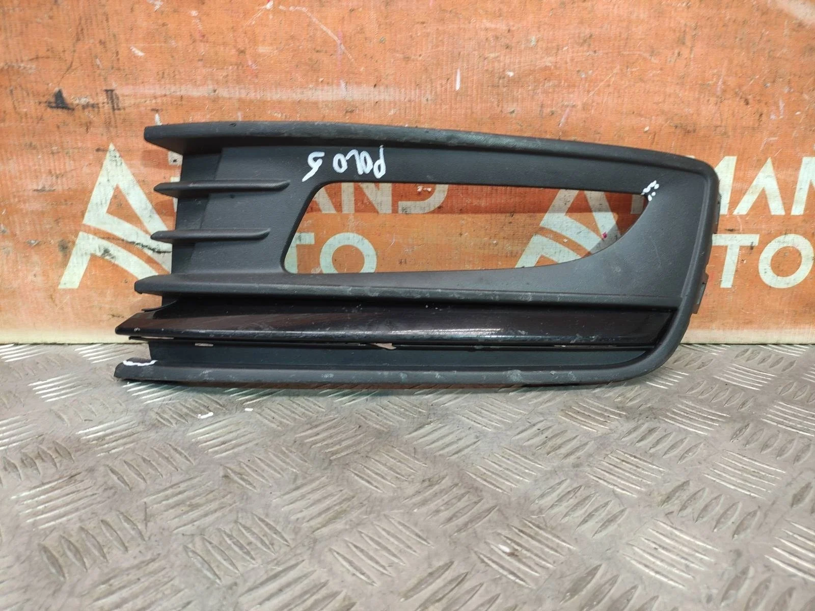 Окантовка птф Volkswagen Polo 2014-2020 5