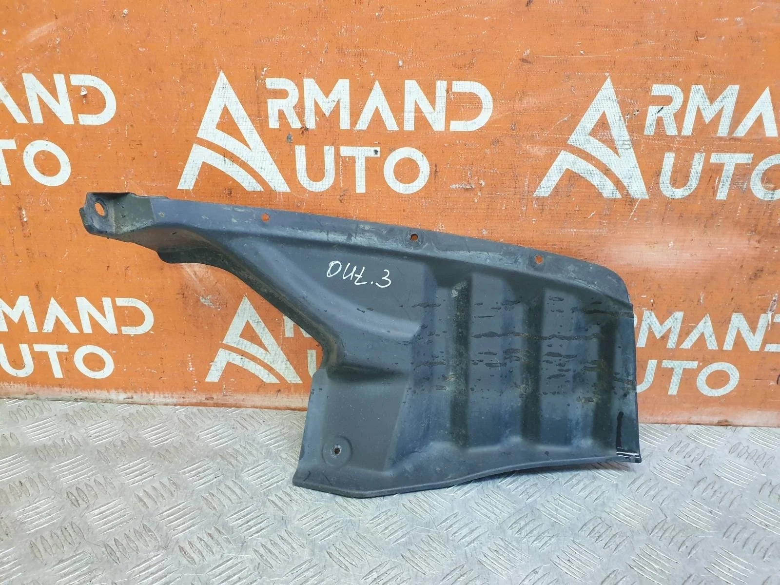 Подкрылок Mitsubishi Outlander 2012-нв 3