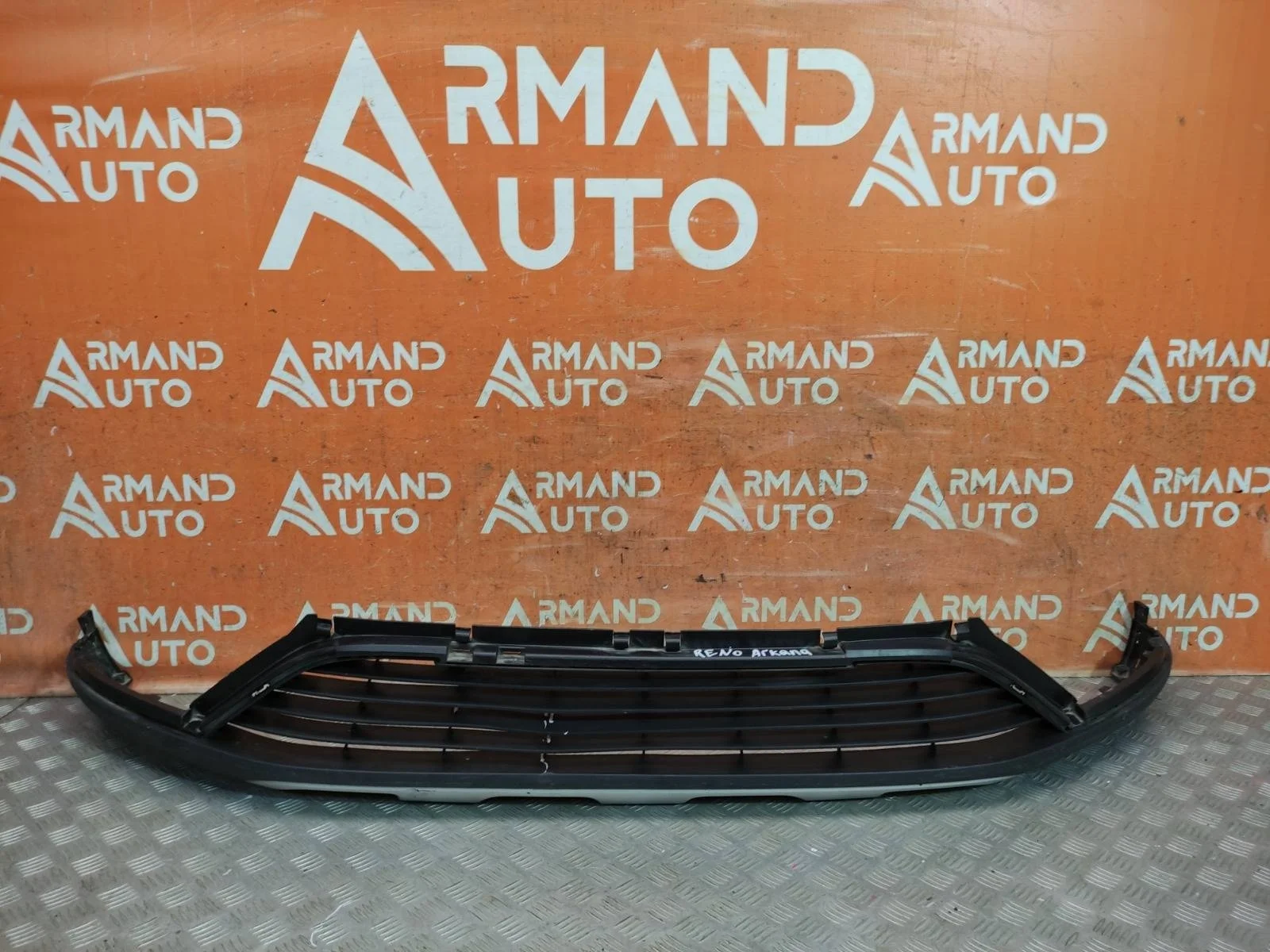 Юбка бампера Renault Arkana 2019-нв