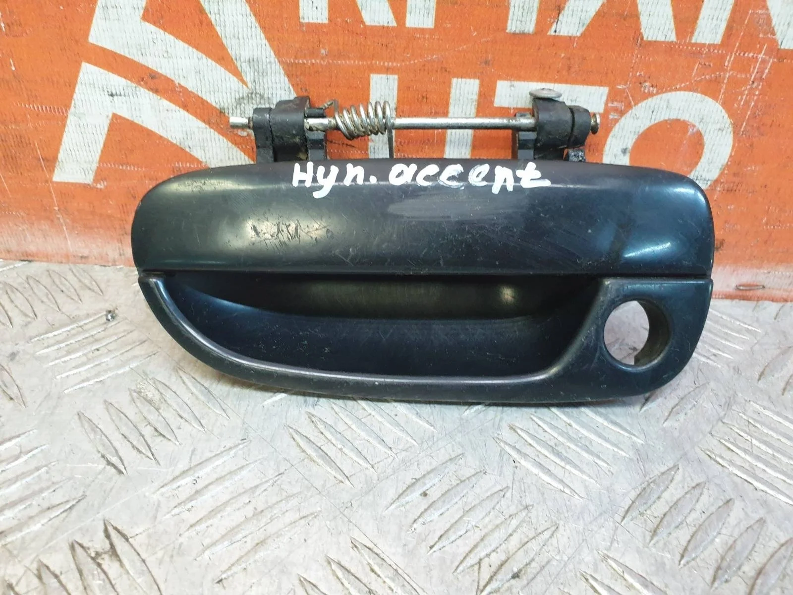 Ручка двери внешняя Hyundai Accent 1999-2012 LC