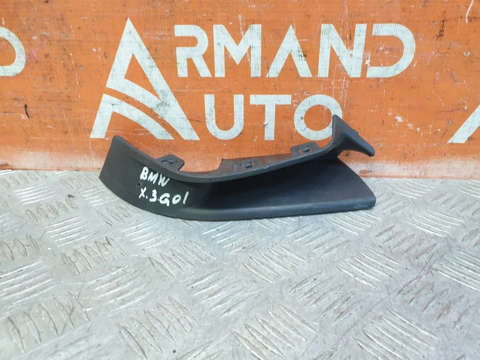 Накладка бампера BMW X3 2017-2021 G01