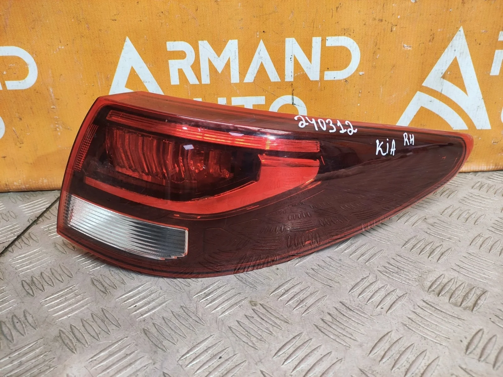 Фонарь внешний Kia Rio 2020-нв 4 FB