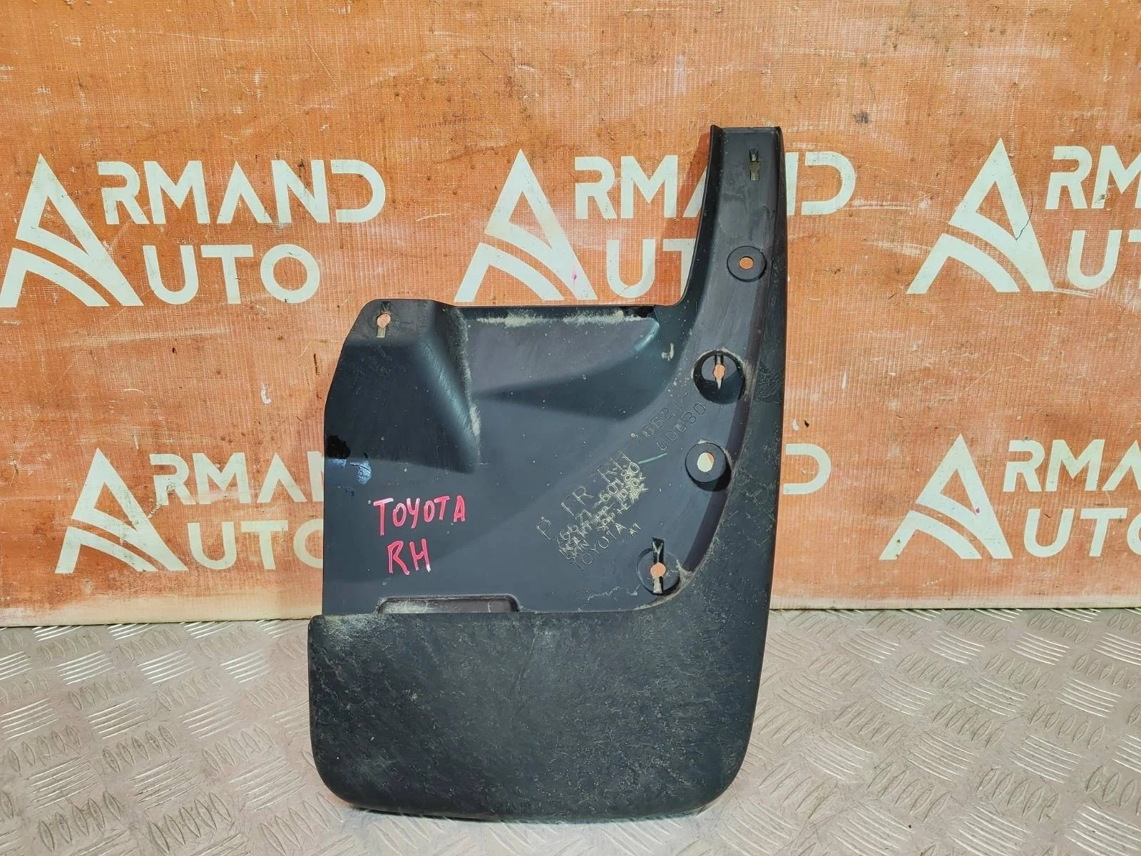 Брызговик Toyota Land Cruiser Prado 2009-нв 150