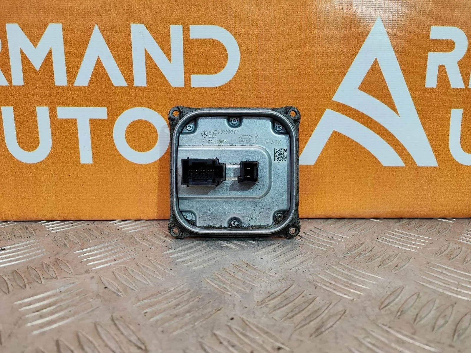 Блок розжига фары Mercedes -Class 2013-2017 W222, C217