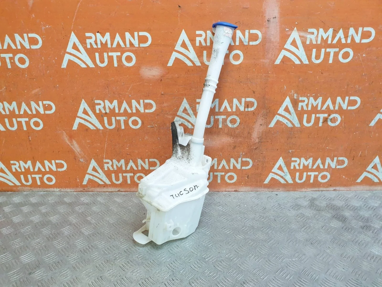 Бачок стеклоомывателя Hyundai Tucson 2020-нв 4