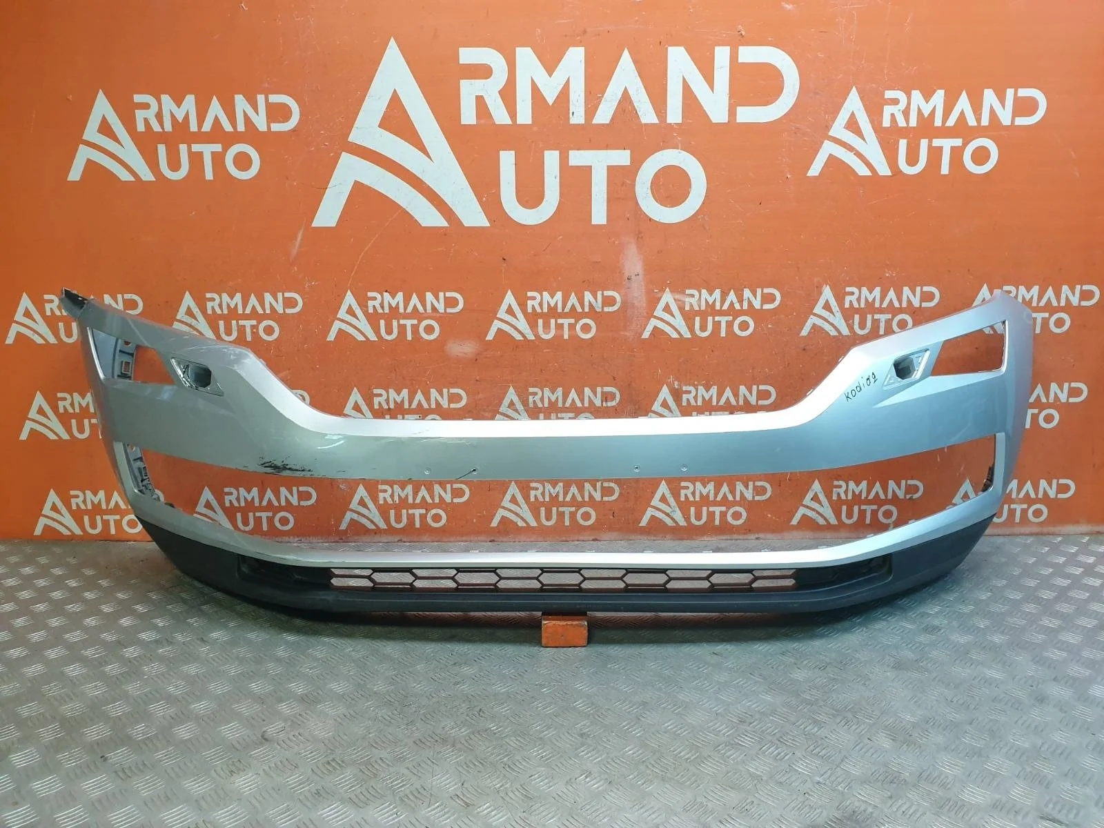 Бампер Skoda Kodiaq 2016-2022