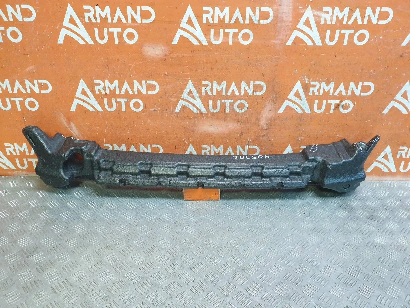 Абсорбер бампера Hyundai Tucson 2018-2021 3