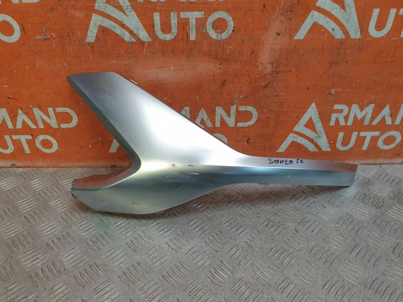 Накладка юбки бампера HYUNDAI Santa Fe 2020-нв 4 TM