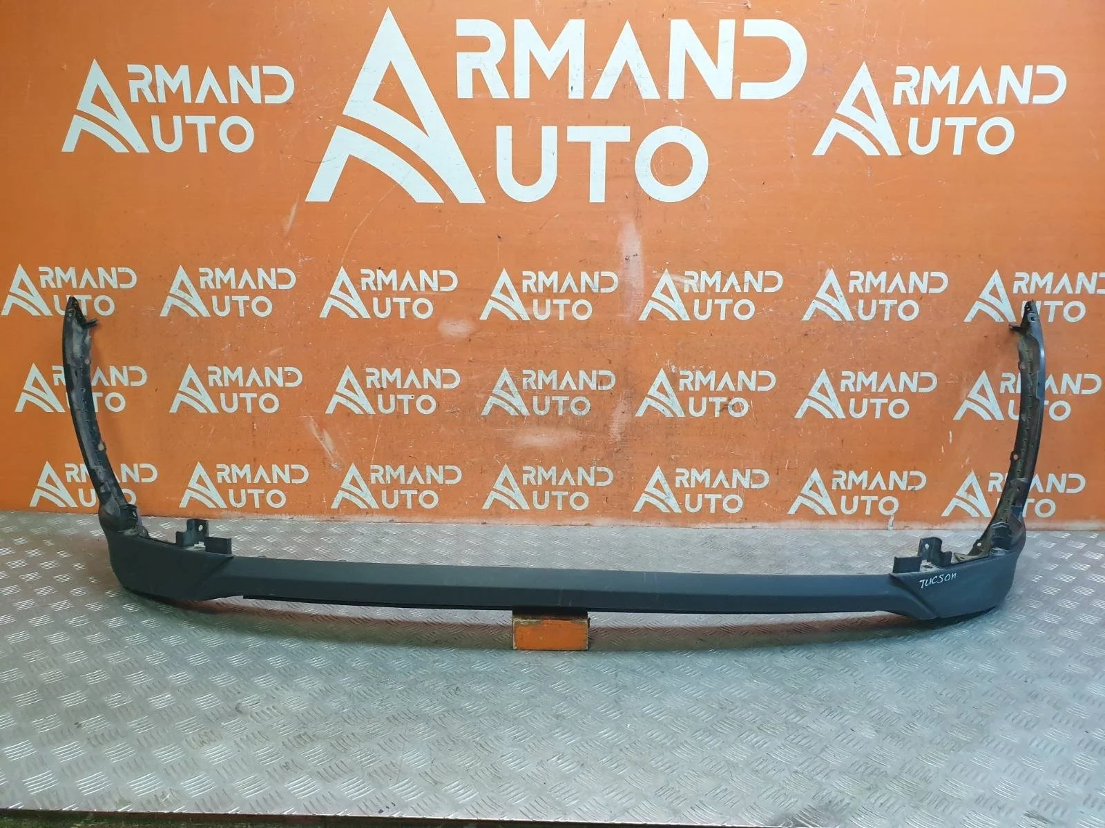 Юбка бампера Hyundai Tucson 2015-2018 3