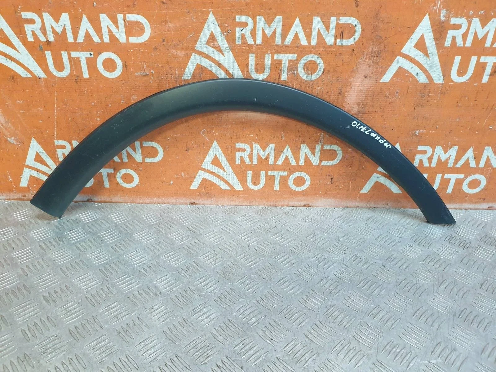 Расширитель крыла Mitsubishi Outlander 2014-2018 3