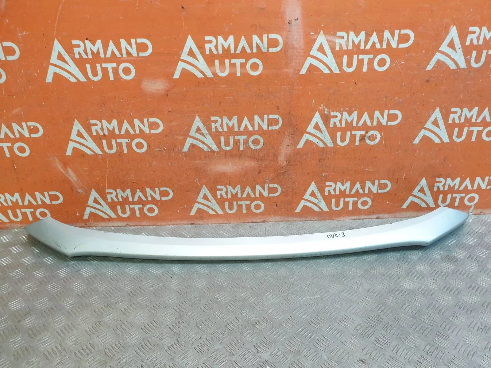 Накладка бампера нижняя Mitsubishi Outlander 2015-2018 3