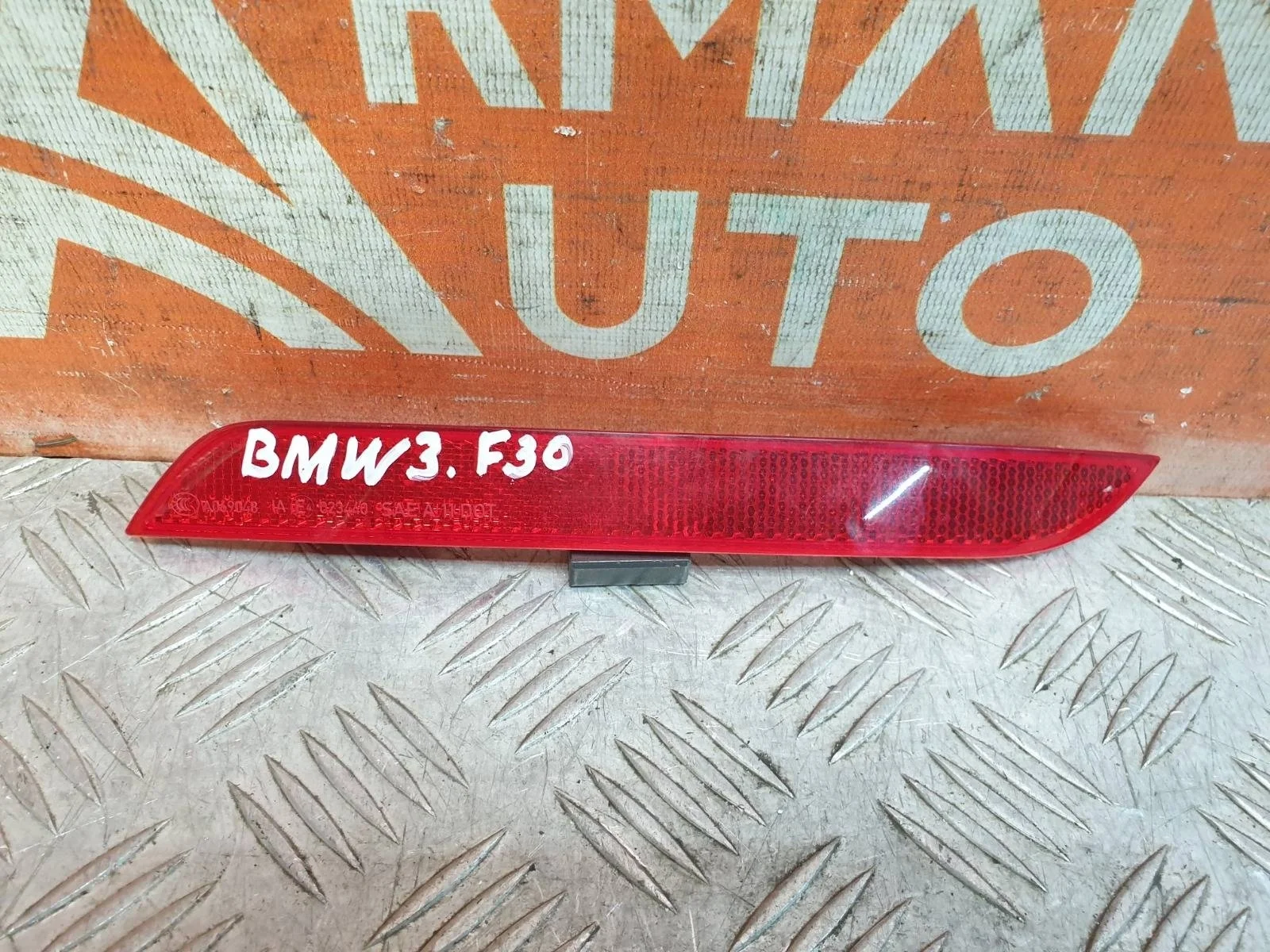 Отражатель BMW 4 series 2013-2017 F32 F33