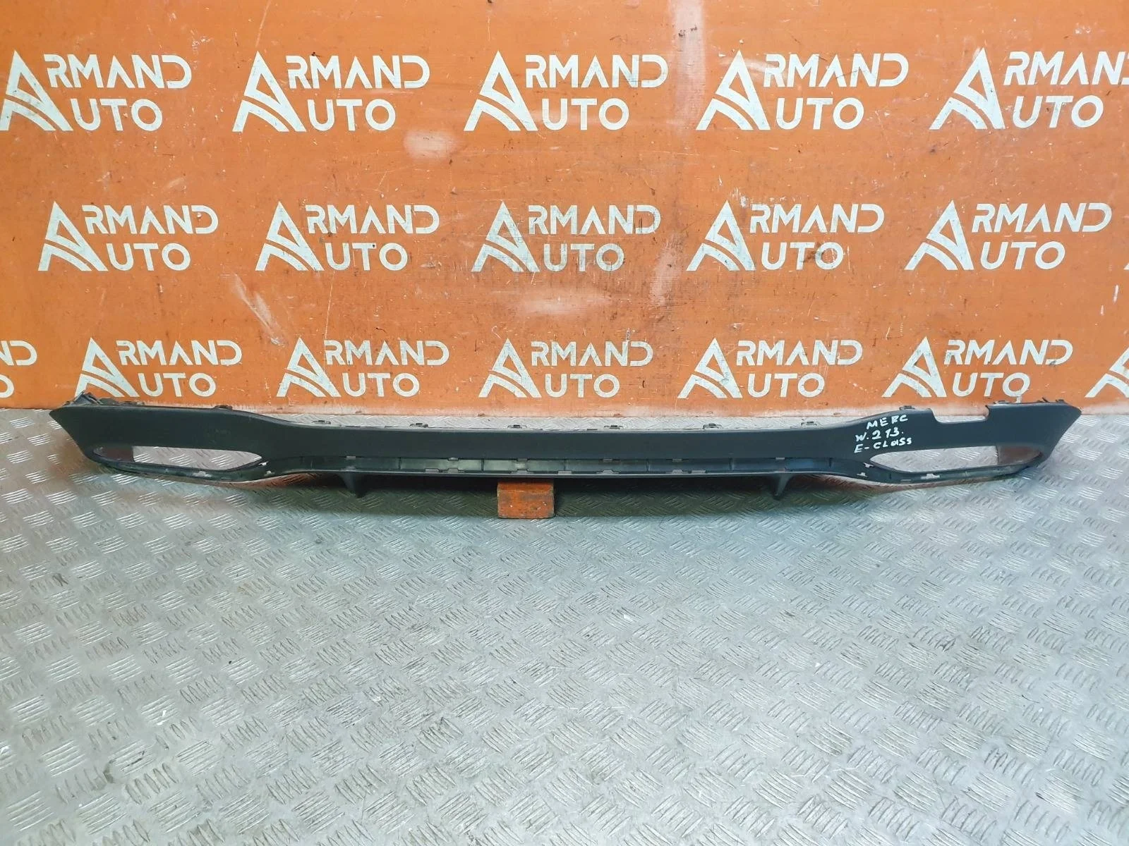 Юбка бампера Mercedes -Class 2016-нв W213, S213