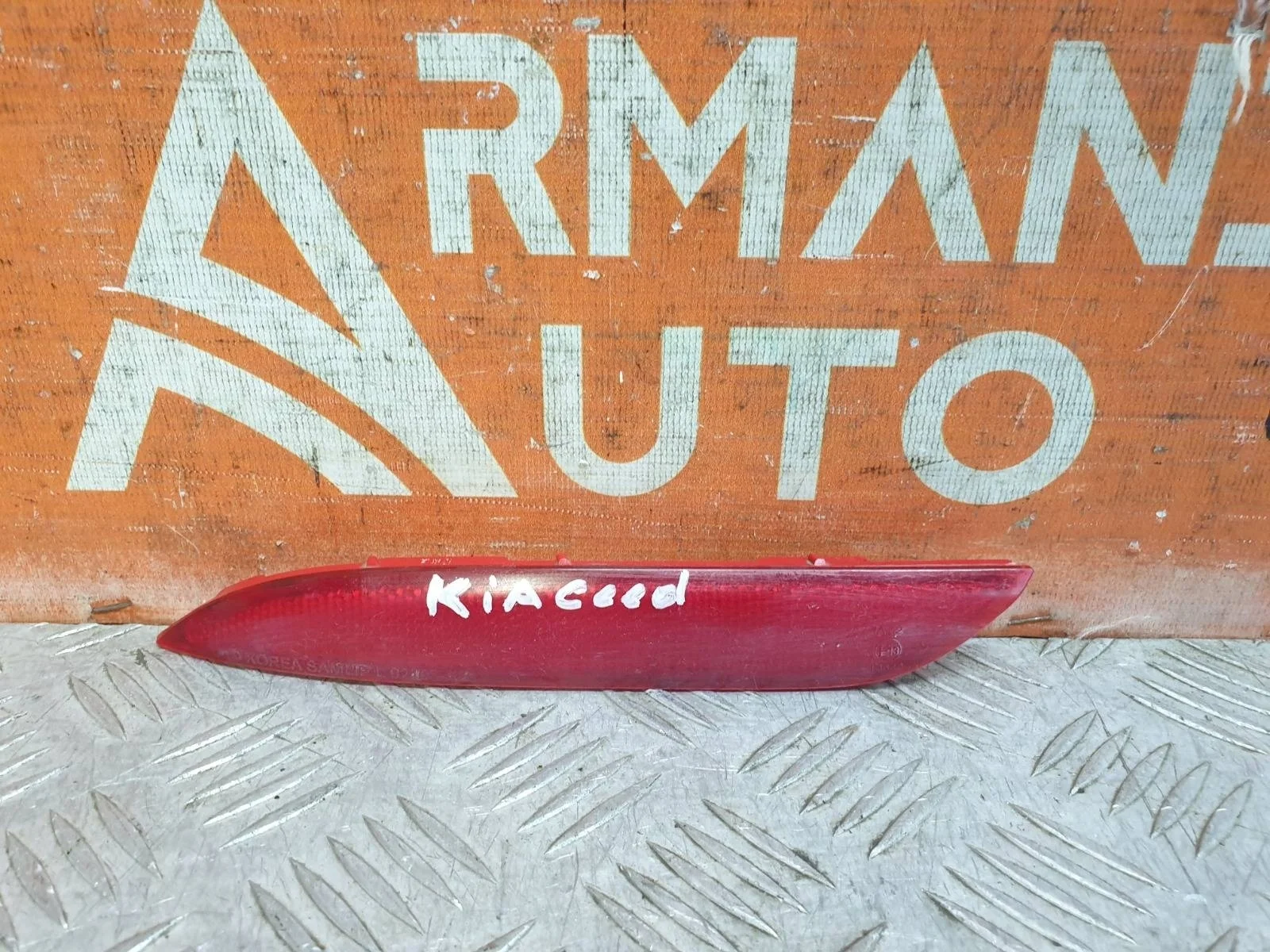 Отражатель Kia Ceed 2012-2018 JD