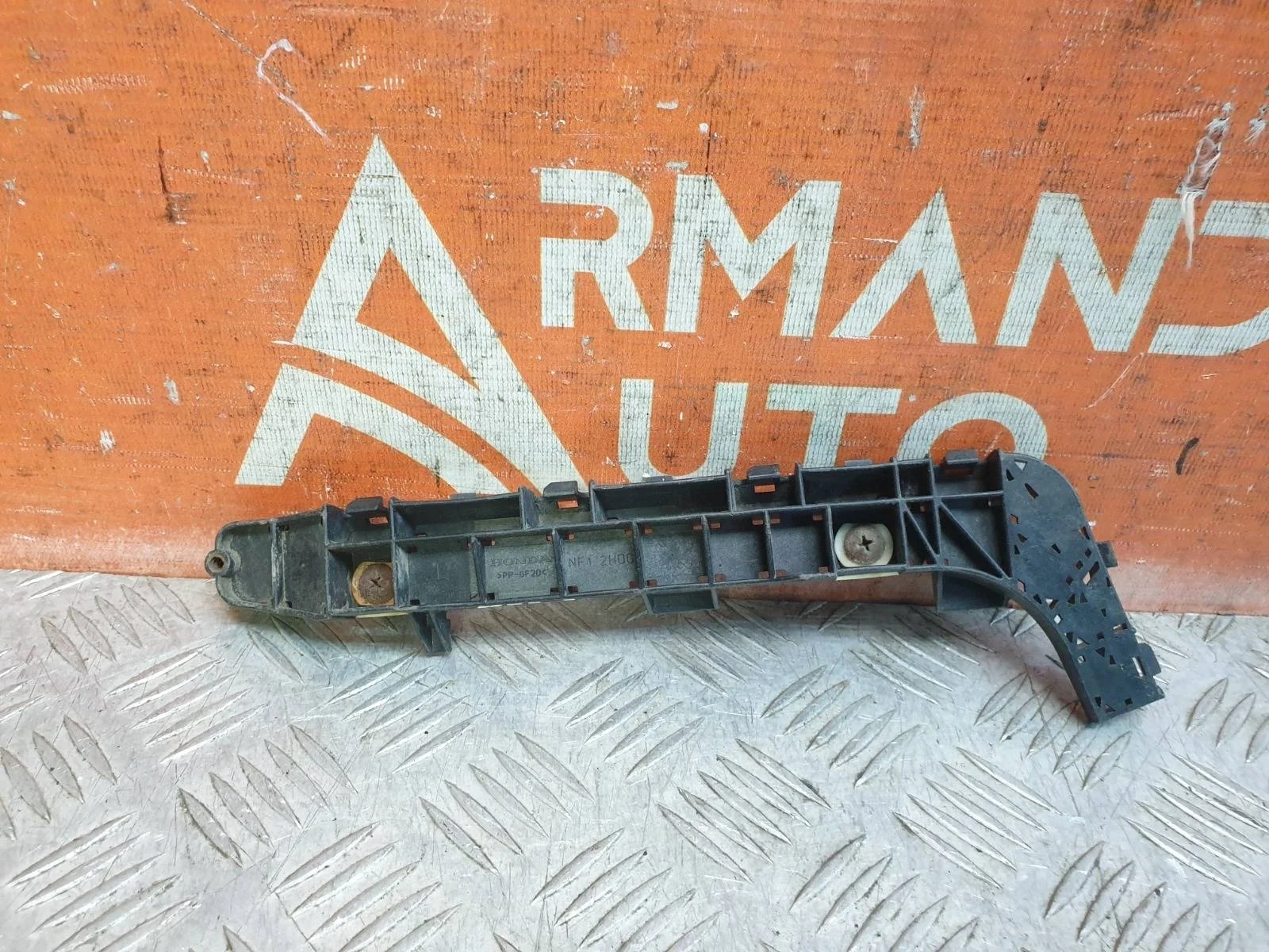 Кронштейн бампера Honda Civic 2005-2012 8