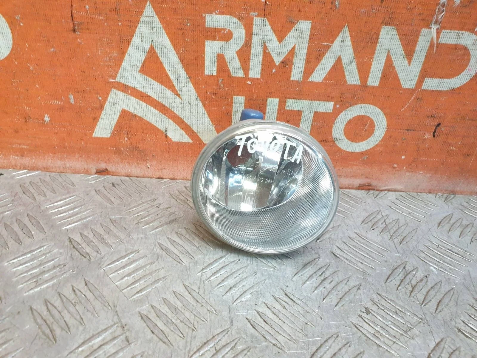 Птф Toyota RAV4 2015-2019 CA40