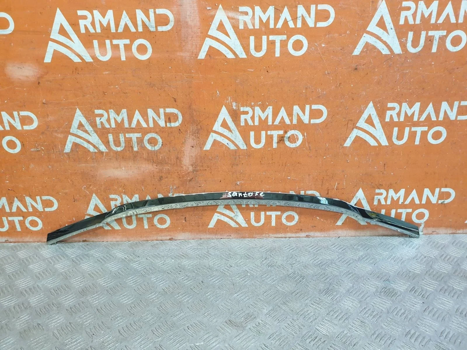 Накладка решетки радиатора нижняя Hyundai Grand Santa Fe 2012-2016 B8