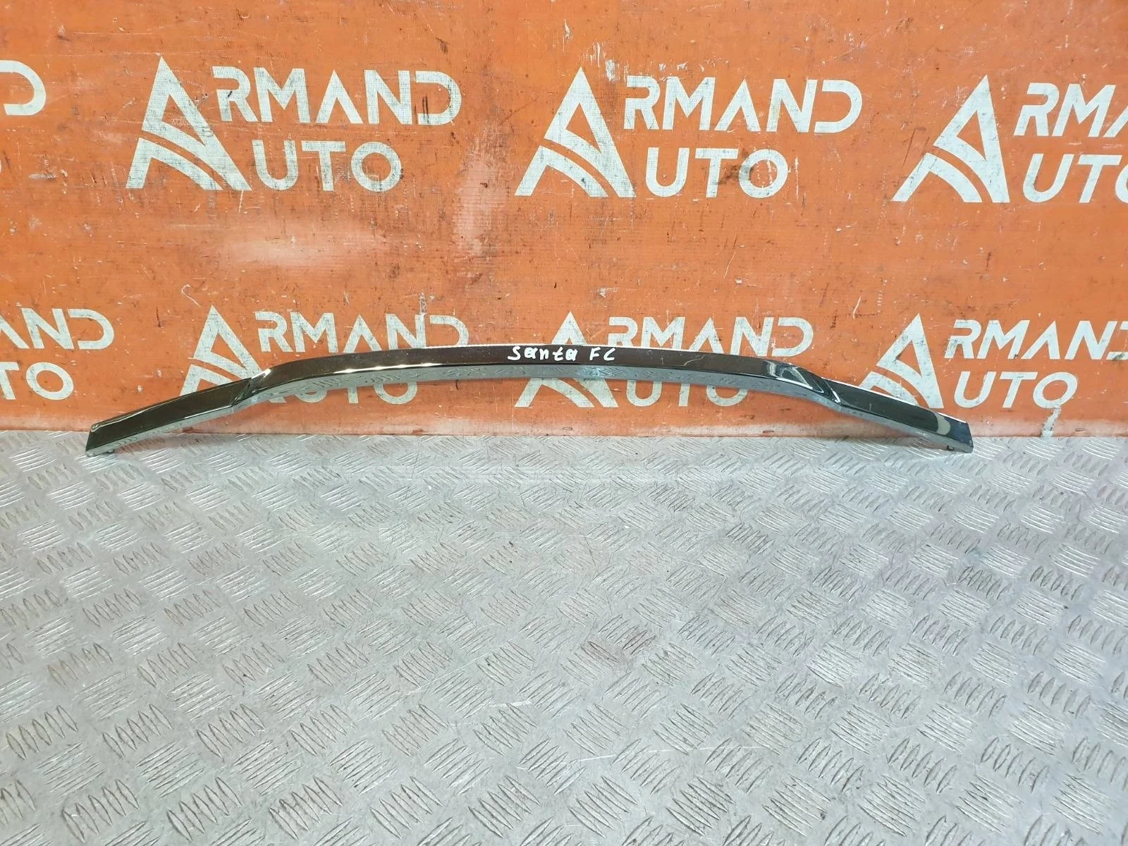 Накладка решетки радиатора нижняя Hyundai Grand Santa Fe 2012-2016 B8