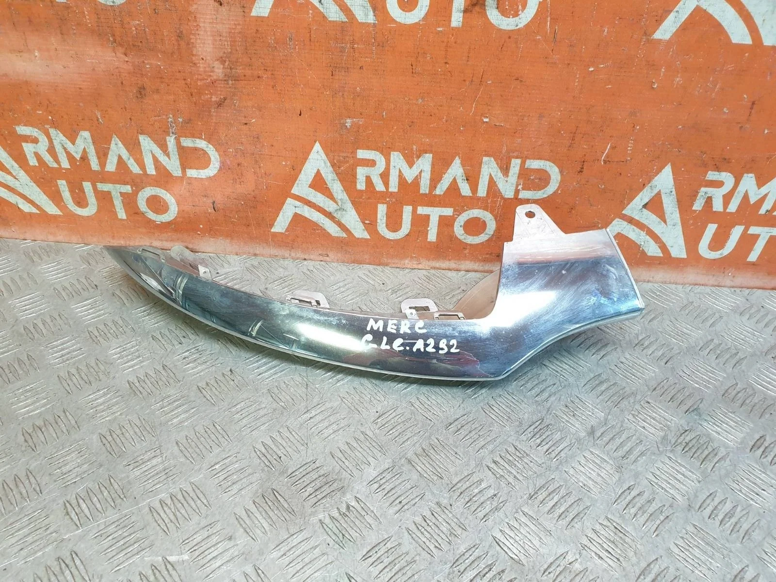 Декоративная накладка бампера Mercedes GLE-Class Coupe 2015-2019 C292