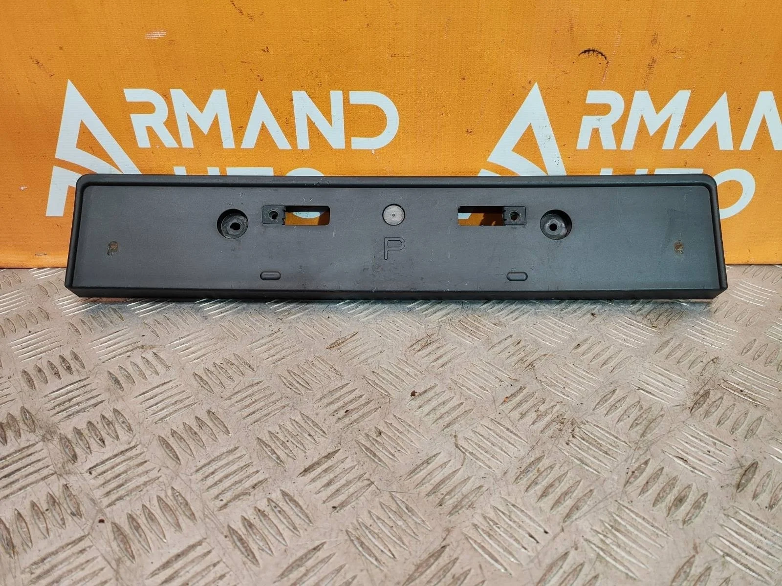 Площадка под гос номер Toyota Land Cruiser Prado 2017-нв 150