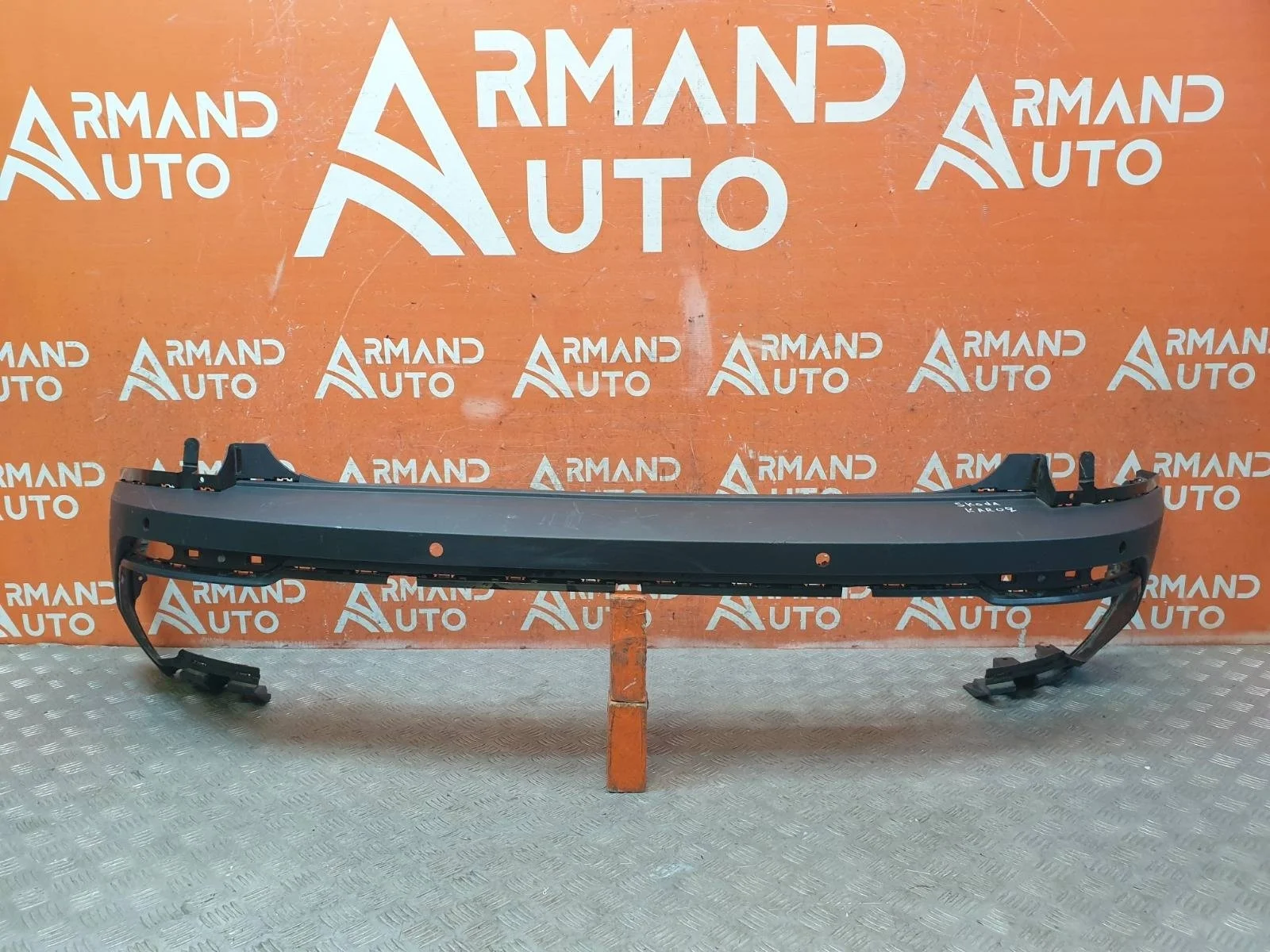 Бампер Skoda Karoq 2017-нв