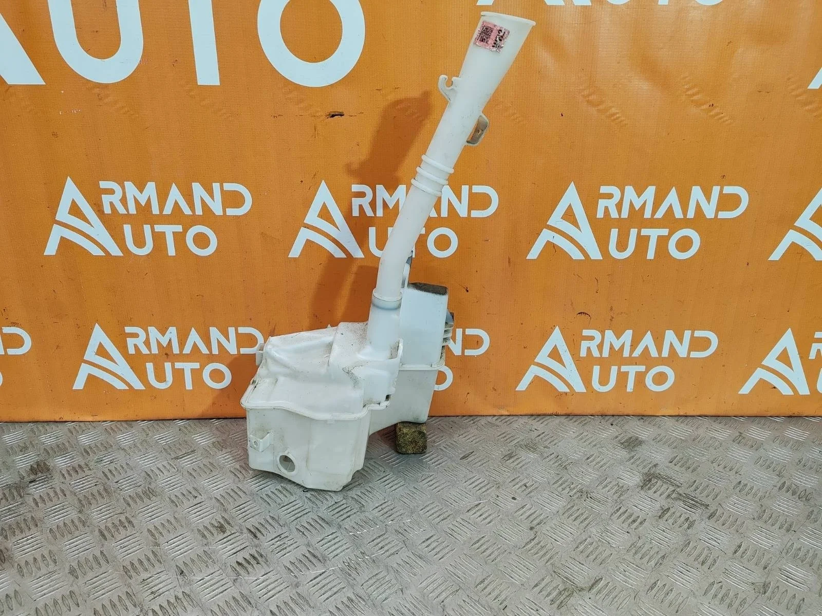 Бачок стеклоомывателя Hyundai Tucson 2020-нв 4