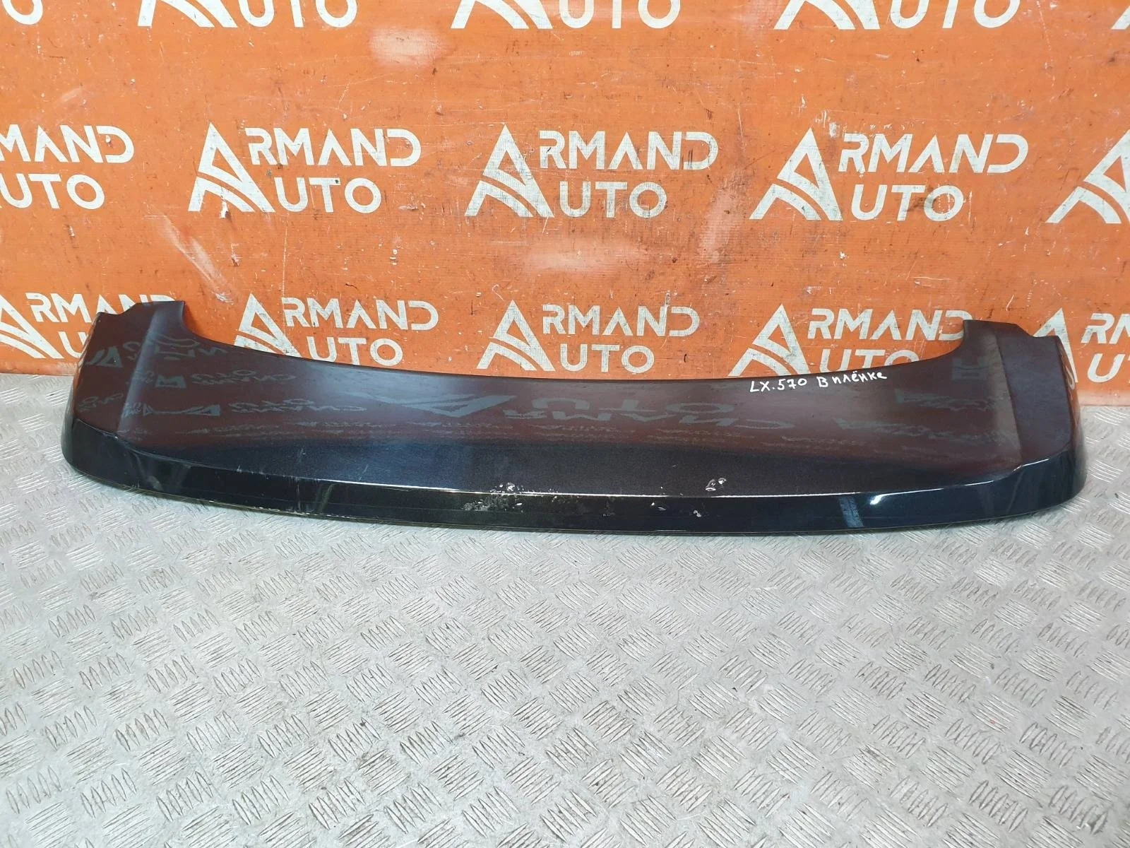 Спойлер двери багажника Lexus LX 2015-2023 URJ200