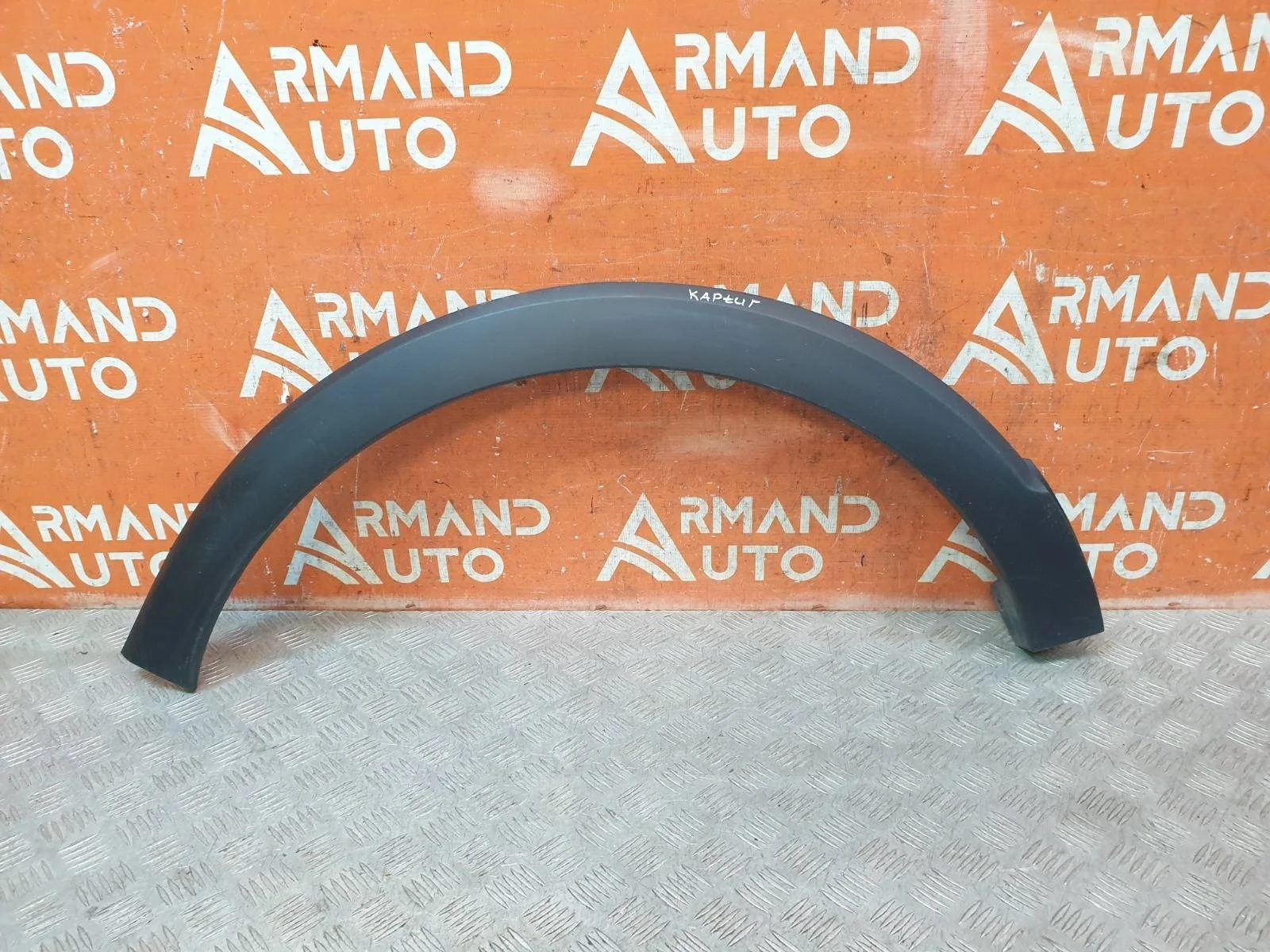 Расширитель крыла Renault Kaptur 2016-нв