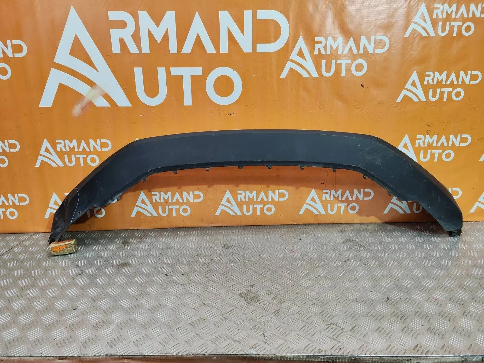 Юбка бампера Skoda Kodiaq 2016-2022