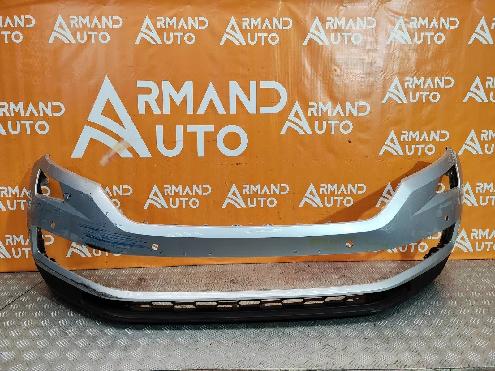 Бампер Skoda Kodiaq 2016-2022