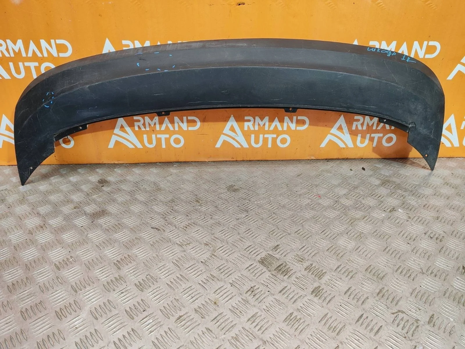 Юбка бампера Skoda Rapid 2014-2020