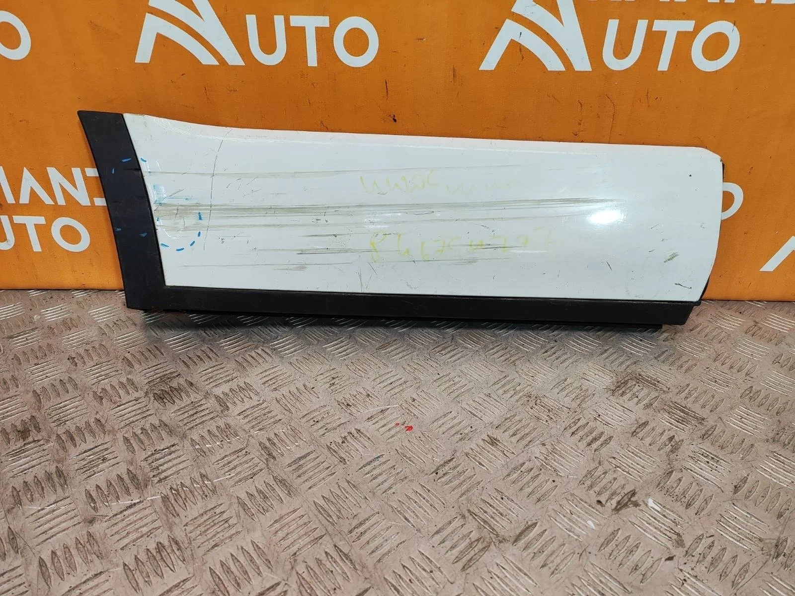 Молдинг двери Land Rover Range Evoque 2011-2018 L538