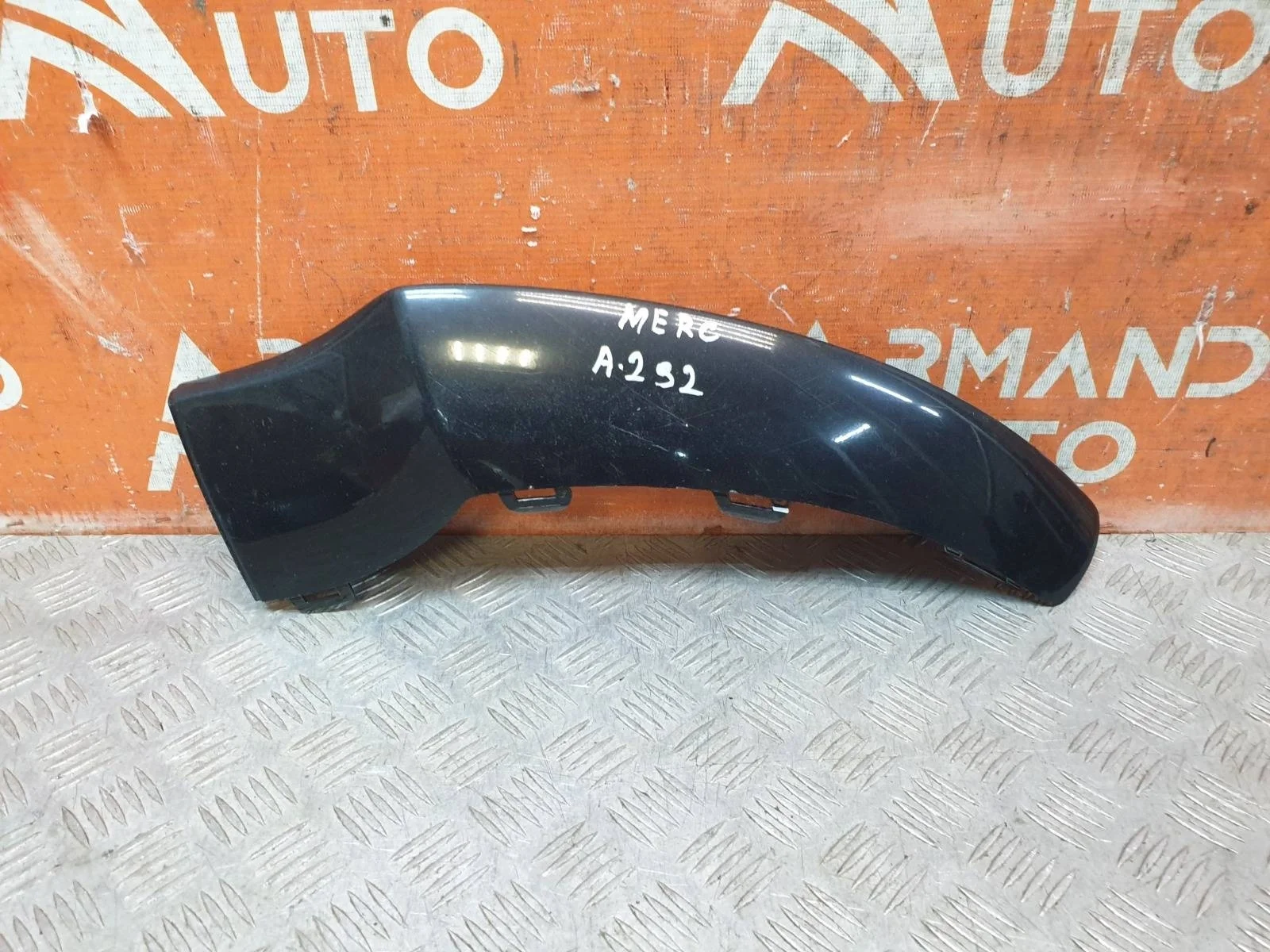 Декоративная накладка бампера Mercedes GLE-Class Coupe 2015-2019 C292