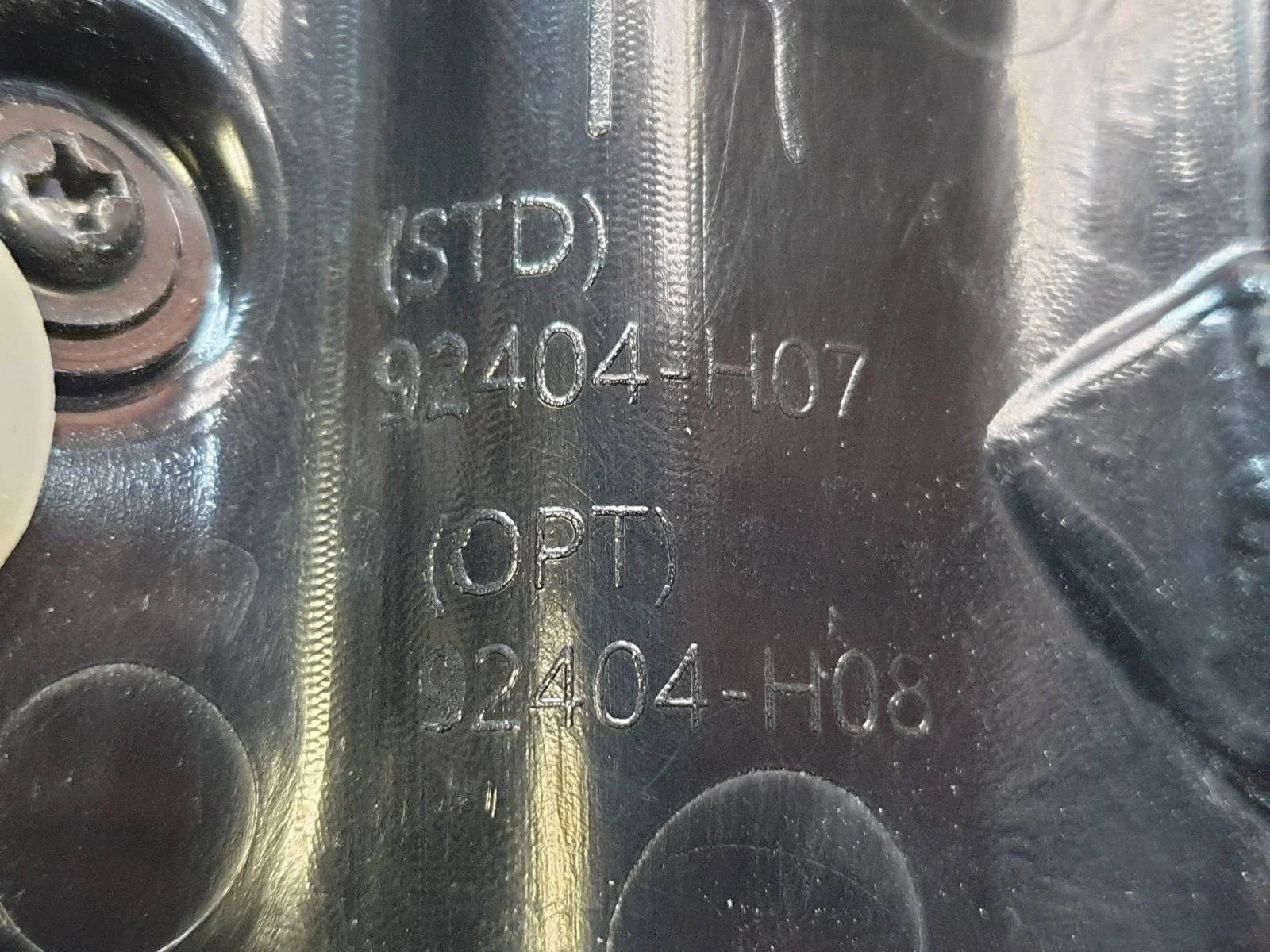 Фонарь внутренний Kia Rio 2020-нв 4 FB