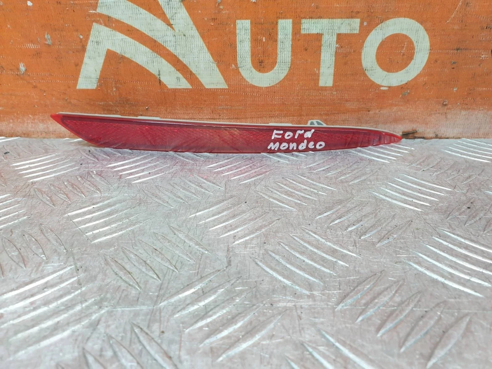 Отражатель Ford Mondeo 2014-нв 5